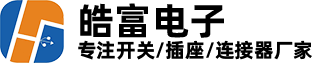 肇庆插座